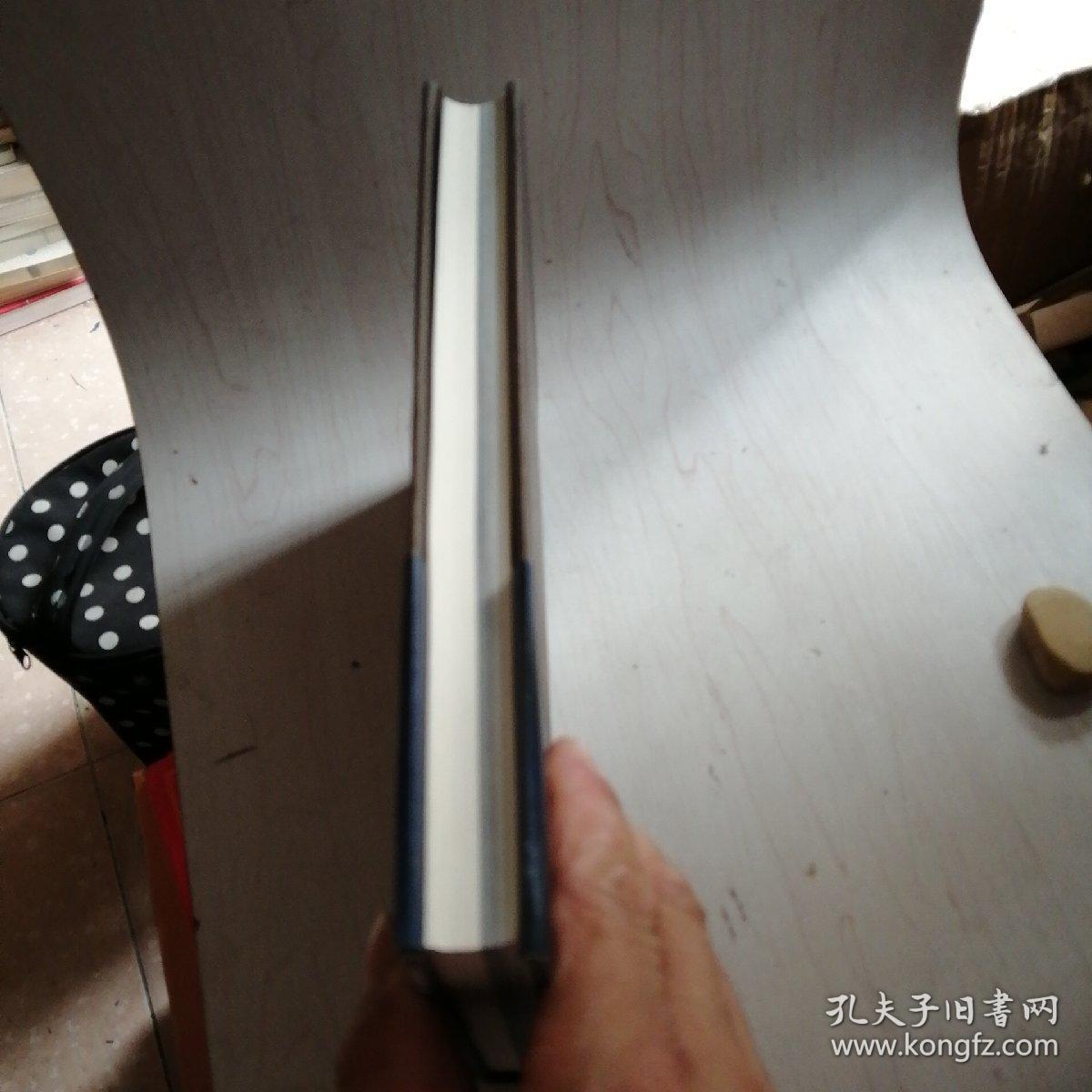 造房子【22-----5层】