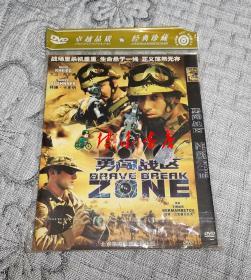 勇闯战区  (DVD)光盘