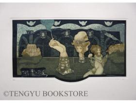 山下清澄铜版画《棋盘上的女王》 限定40部
