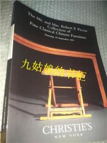 佳士得1997年 中国古典家具专场