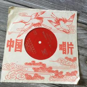 中国唱片 1 我多想摘下一片白云 2 大家都来打排球 3 追求 4 校园的早晨