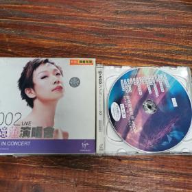 2VCD 2002林忆莲演唱会（两碟片）