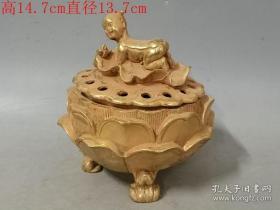 乡下收的老铜鎏金熏炉
