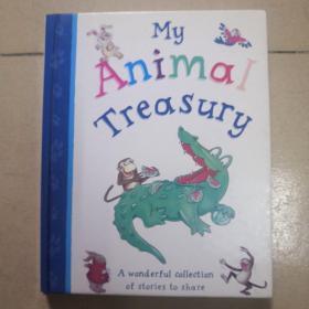 Animal Treasury