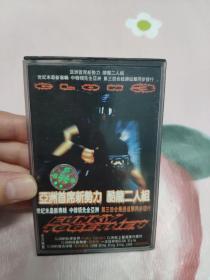 【磁带】Clon3〈所有音像制品，版本自鉴！！！！由于属于特殊可复制性商品，售出不接受任何原因的退换，不退不换!试听可以正常播放，请看好图片下单，播放器不同，播出的声音不同，不保音质! 〉