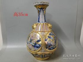 乡下收的元代青花瓷.描金瓷瓶