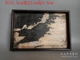 乡下收的清代老云石托盘