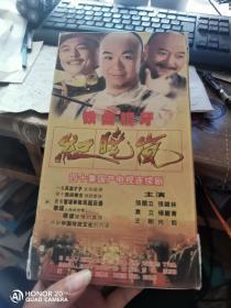 铁齿铜牙纪晓岚DVD 40片全