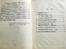 学习资料       3