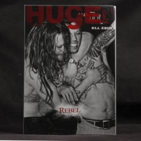 日文原版杂志 HUGE 2010年5月号 No.068 REBEL