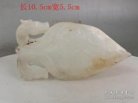 战汉和田白玉戈