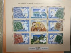 邮票纪念-夏季奥运会历史邮票纪念