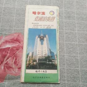 哈尔滨交通游览图