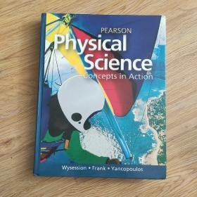 PEARSON- PHYSICAL SCIENCE - CONCEPTS IN ACTION【精装本，彩图印刷】