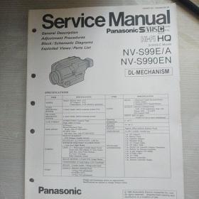 服务手册-NV-S99E/A、NV-S990EN