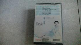 磁带：王菲精彩金曲二十首