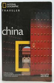 National Geographic Traveler: China 罗马尼亚文原版-《国家地理旅游杂志：中国》