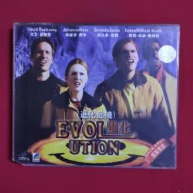 VCD双碟装:进化危机