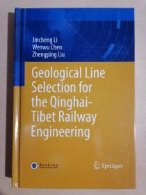 青藏铁路工程地质选线（英文版）
