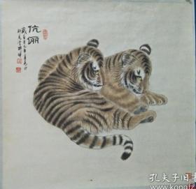 当代美术大家孟祥顺工笔国画一幅（3）