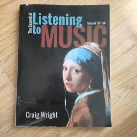 The Essential Listening to MUSIC