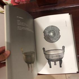 吉金墨影 南阳出土青铜器全形拓 （全二册），，
