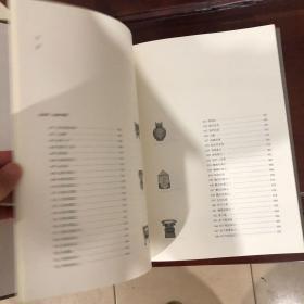 吉金墨影 南阳出土青铜器全形拓 （全二册），，