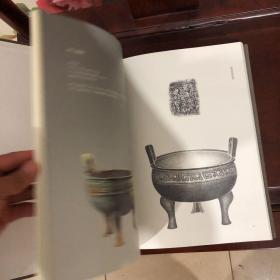 吉金墨影 南阳出土青铜器全形拓 （全二册），，