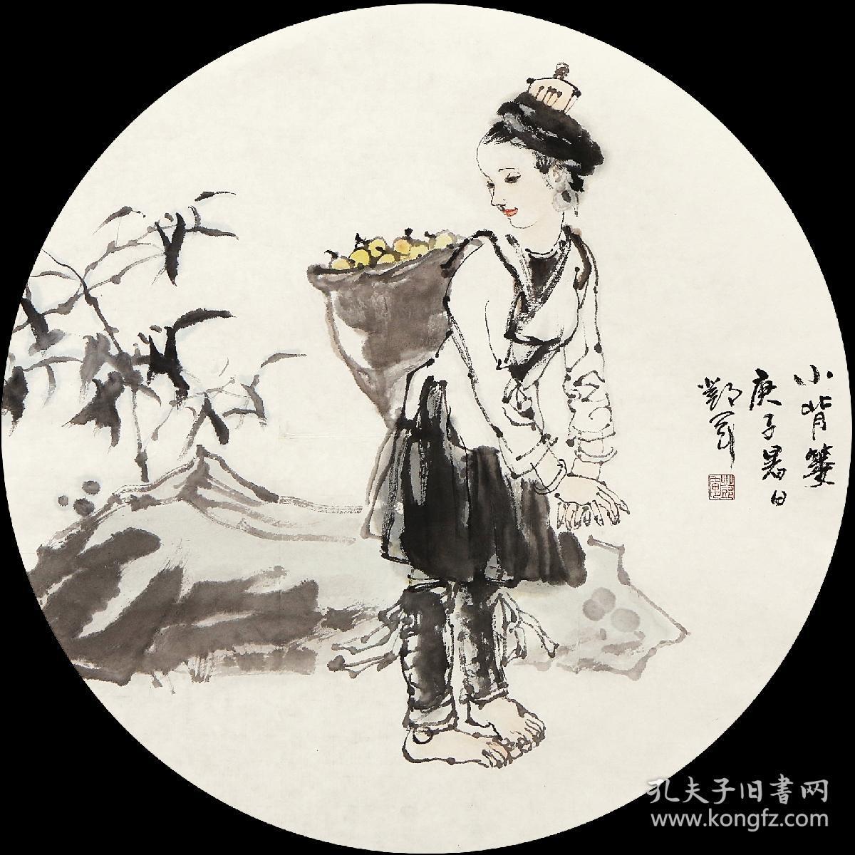 【终身保真字画】邓军，48X48cmX2幅一起出，不单卖。庚子年展览出版作品
柳州美协主席 
邓军,1946年7月生，又名老君，原名邓培君，祖籍河南，广西柳州人，现为柳州市群众艺术馆研究馆员。中国美术家协会会员，广西美术家协会常务理事兼国画艺委会委员，柳州市文学艺术界联合会副主席，柳州市美术家协会主席，柳州国画研究院名誉院长。