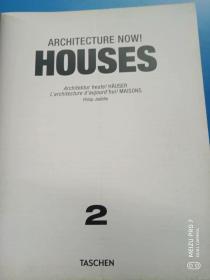 Architecture Now! Houses +Architecture Now! Houses 2【2本合售】