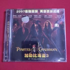 VCD双碟装:加勒比海盗3