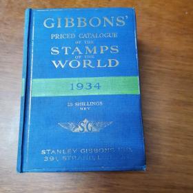 GIBBONS
STAMPS
WORLD
1934