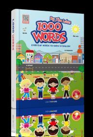 1000WORDS原版1000个常用单词