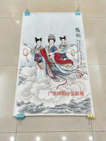 姚柏老师作品  国画《妈祖》，原画，非印刷品！  ……  议价