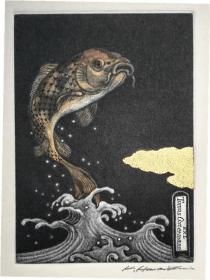 日本 浜西胜则（Katsunori Hamanishi）藏书票版画原作6精品收藏