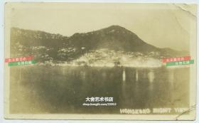 民国时期香港维多利亚港夜景全景老照片