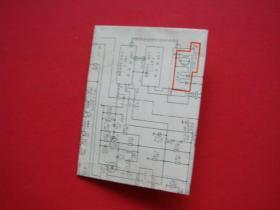 红梅WJD-27-2型44CM黑白电视接收机（电原理图）