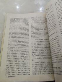 1992.1--12建筑学报