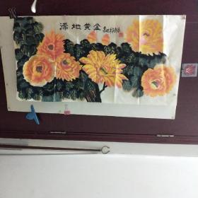 花卉满地黄金