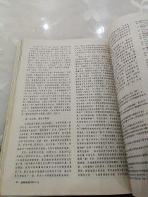 1992.1--12建筑学报