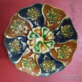 三彩印花荷口盘