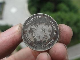 中华民国开国纪念币=银毫=2.4x0.15cm重：5.3g喜欢的可联系