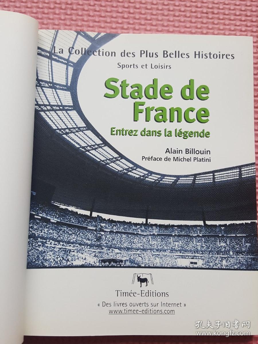 Stade de France Entrez dans la légende