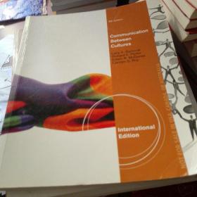 Communication Between Cultures 8th edition