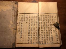 中医药：清代刻本《金匮方歌括》六卷三册全（金匮歌括）奎壁堂藏板 陈修园定闽长乐陈念祖陈修园著 中医文献经典 少见