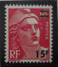 法国1953年 玛丽安娜女神 加盖改值票1全新