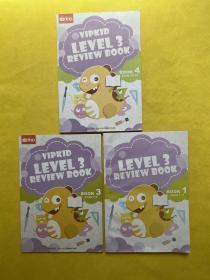 vipkid level 3 review book 1、3、4（1-3、7-9、10-12）3本合售