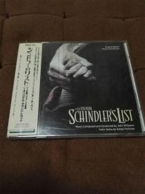 上榜原声 MCA 辛德勒的名单 Schindler's List 日本JVC长城标首版