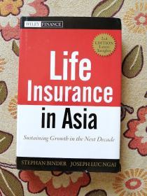 life insurance in asia