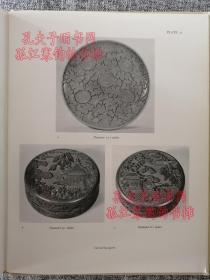 东方陶瓷学会会刊1967-1969 第37卷(Transactions of Oriental Ceramic Society 1967-1966 Vol 37)